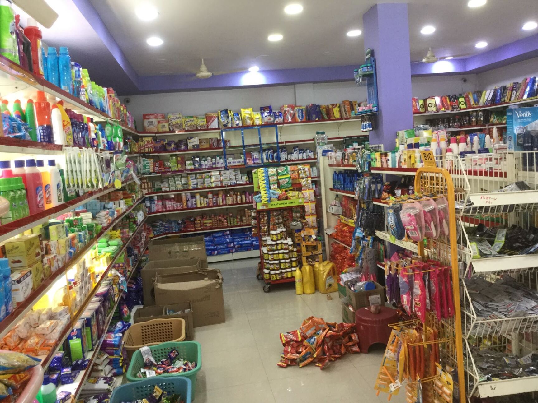 Top Provision Stores in Satyanarayanapuram - Best Kirana Stores