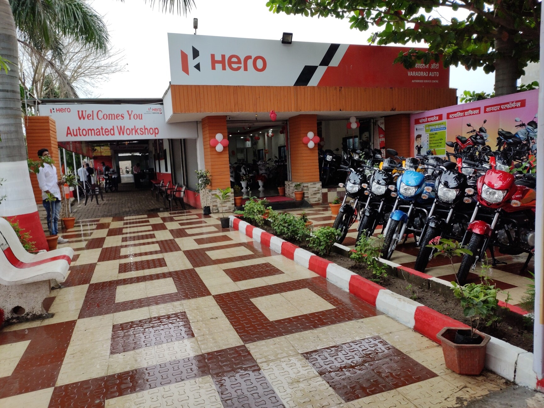  Tea “Set” Scooter Dealers, Harshi, Paithan - Two Wheelers - Justdial