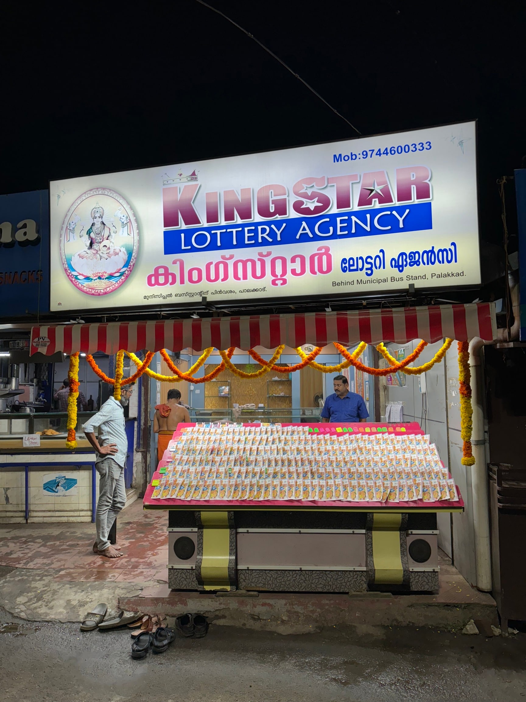 King Star Lottery in Vidyut Nagar,Palakkad - Best Lottery Dealers