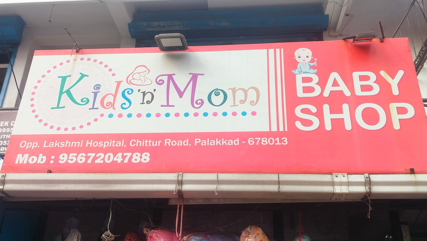 Kids N Mom in Sultanpet,Palakkad - Best Baby Care Product Dealers