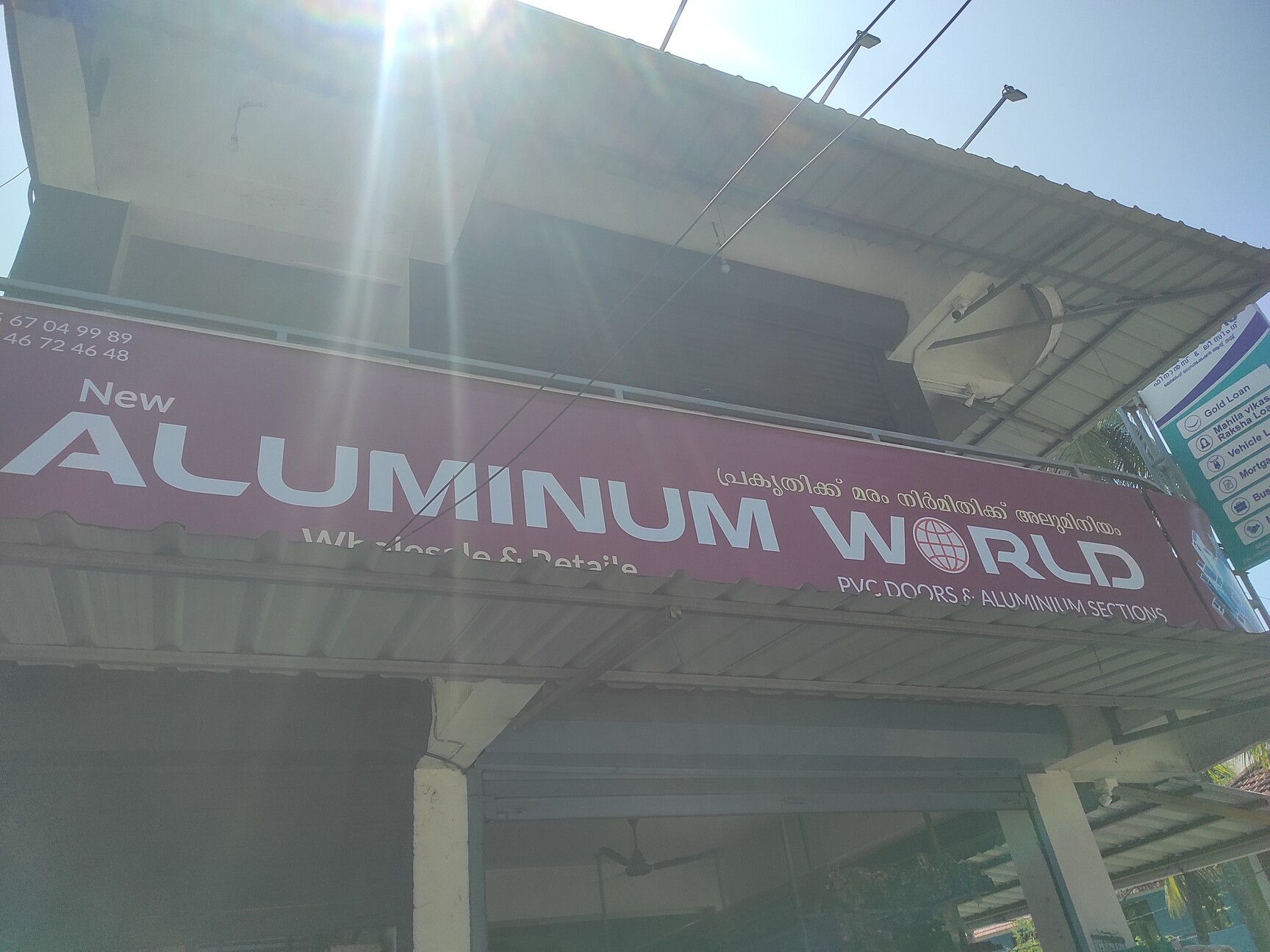 New aluminium world in Chittur Pg, Palakkad - Best Aluminium