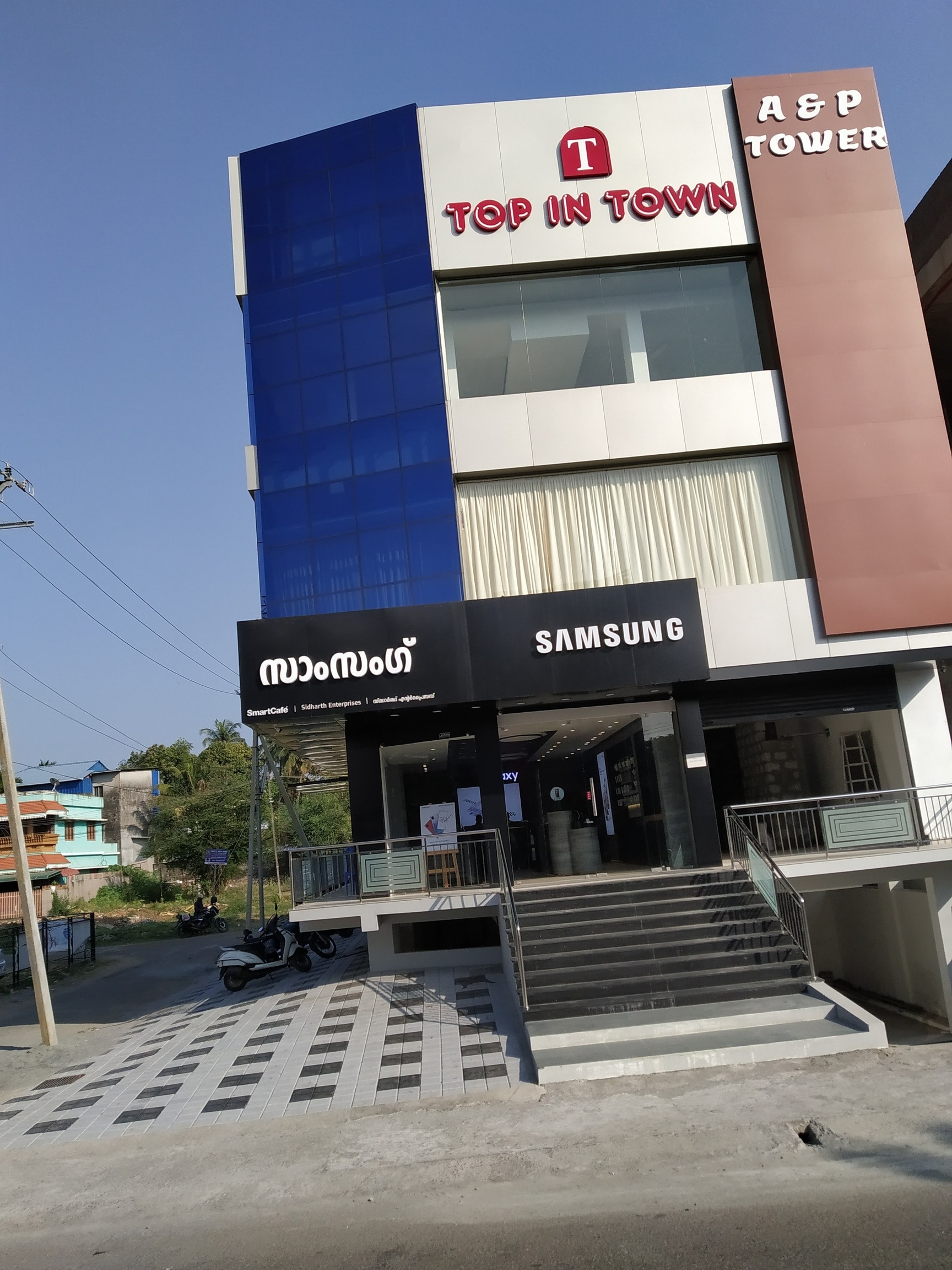 Hotel Top in Town in Sultanpet,Palakkad - Best Restaurants near me