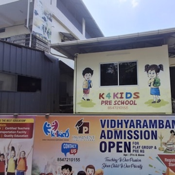 Pal Kids Pre-schooler DVD 4枚組 Basics 4-DVD Collection | UNBOXING | Preschool Prep Company - YouTube