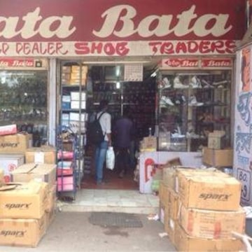 Top Bata Shoe Dealers in Tarapur App Best Bata Shoe Dealers Palghar Justdial