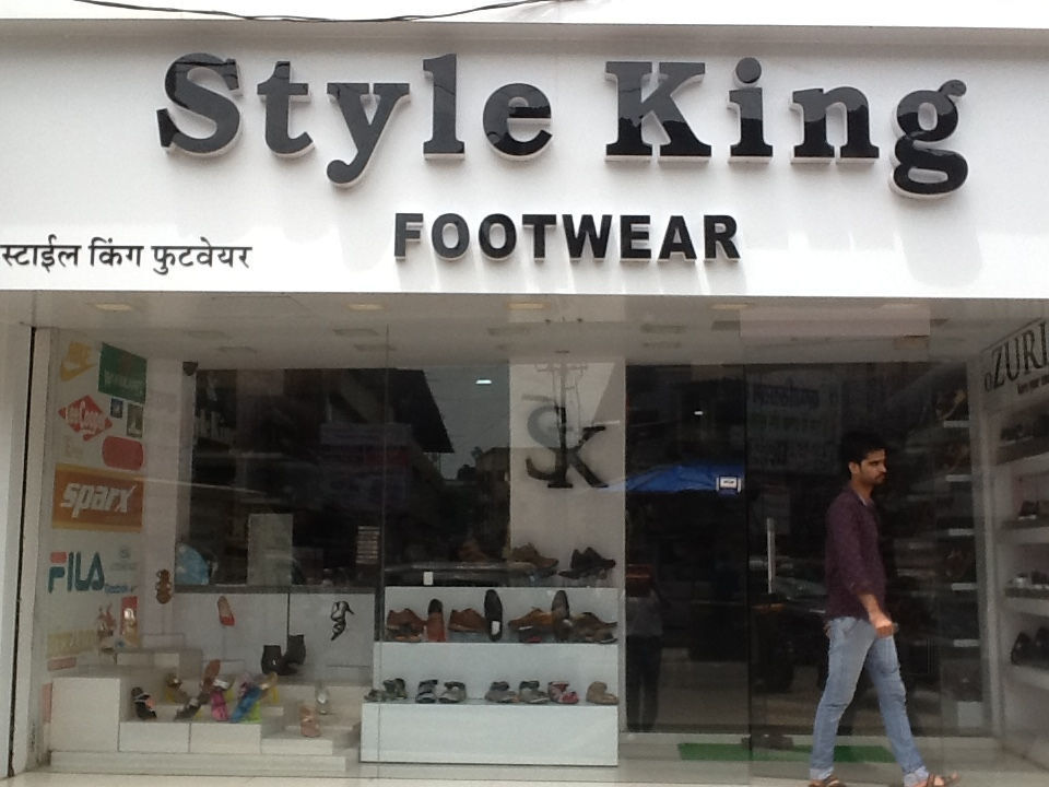 King style shoes deals