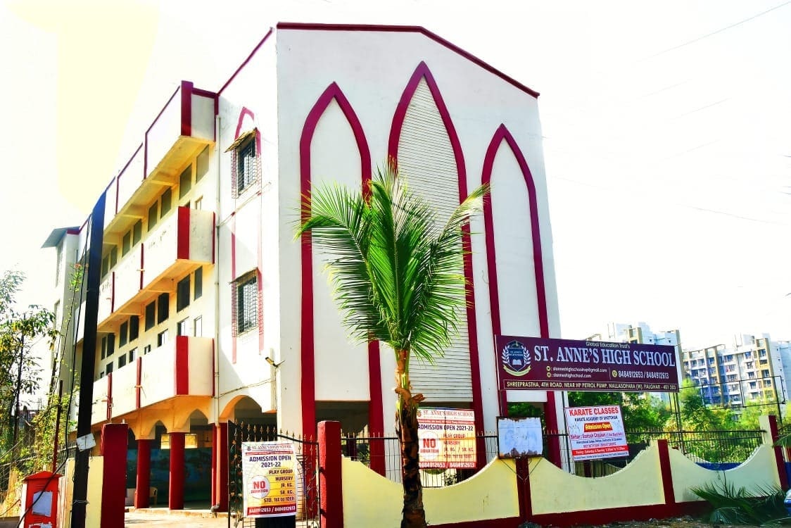 St. Anne's High School & Junior College