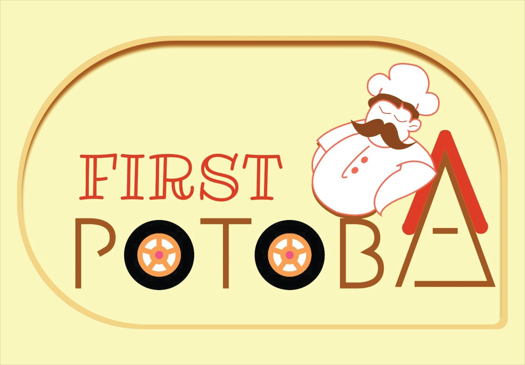 First Potoba Encouraging Responsible Shopping in Virar West,Palghar - Order  Food Online - Best Restaurants near me in Palghar - Justdial