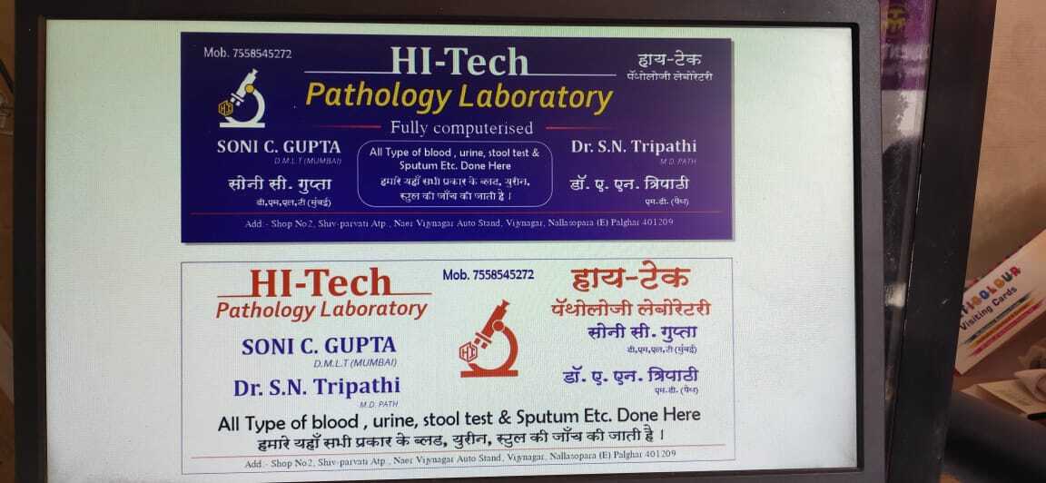 Lab view 14