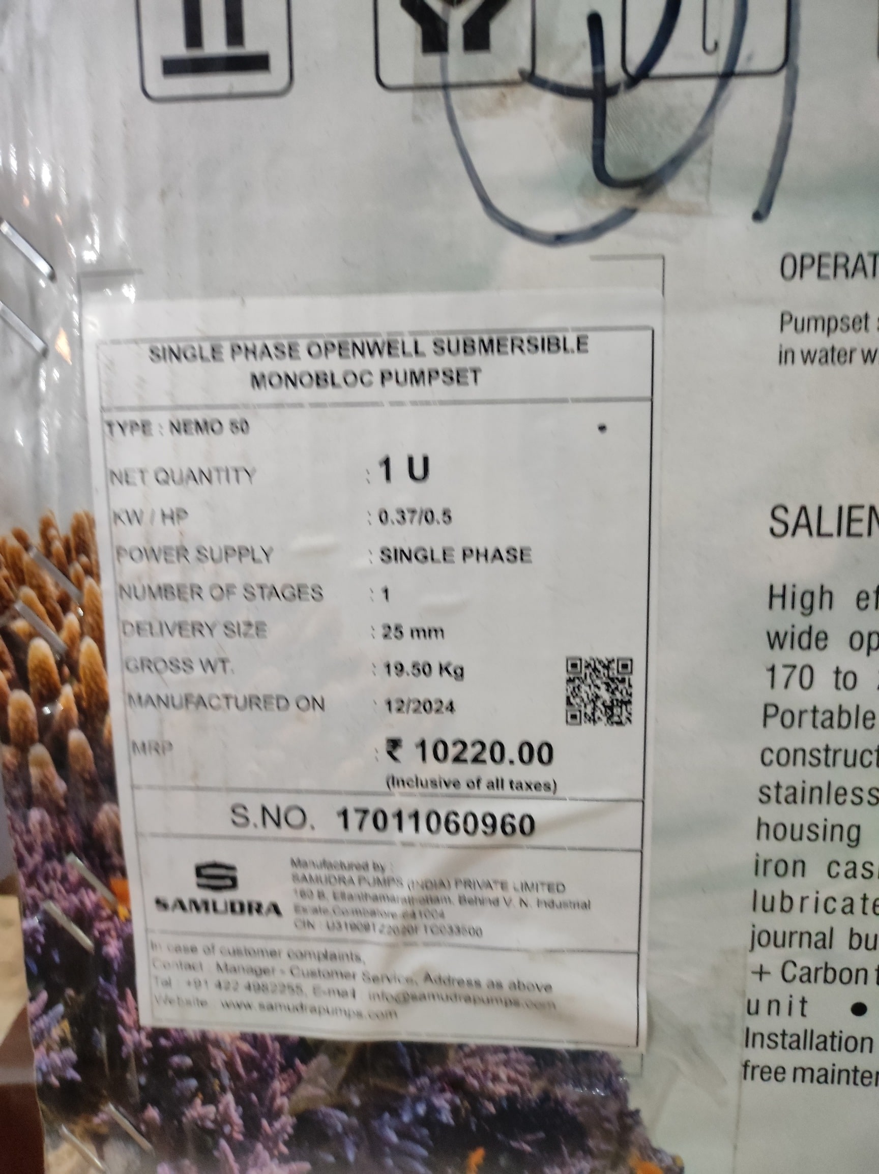 Agricultural Machinery - Farm Machinery Latest Price, Agri