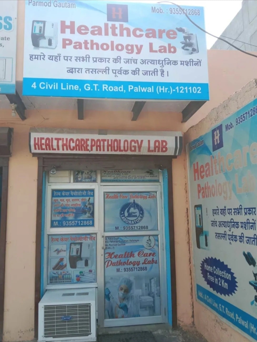 Lab view 7