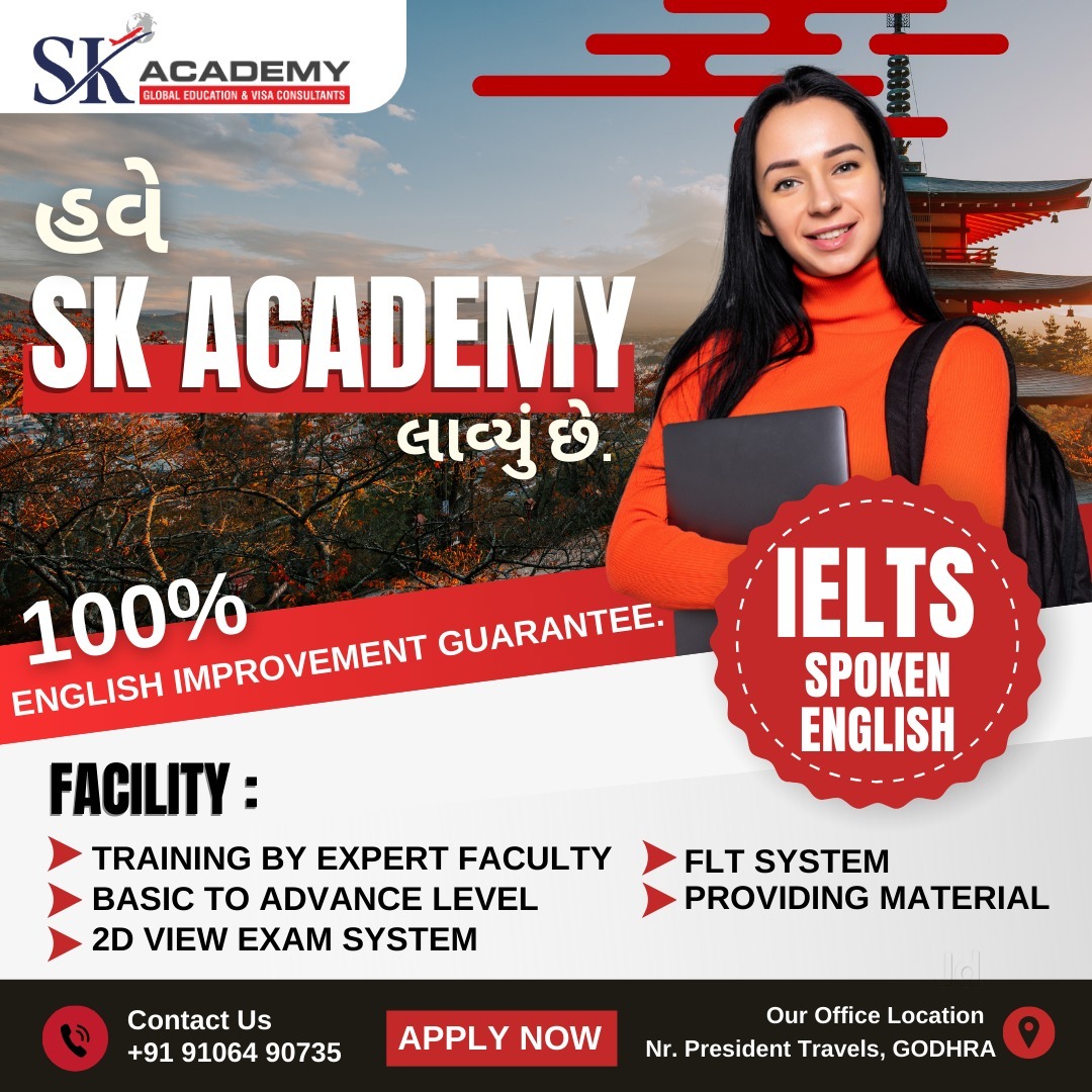 List of Top Language Classes For English in Bakor - Best English