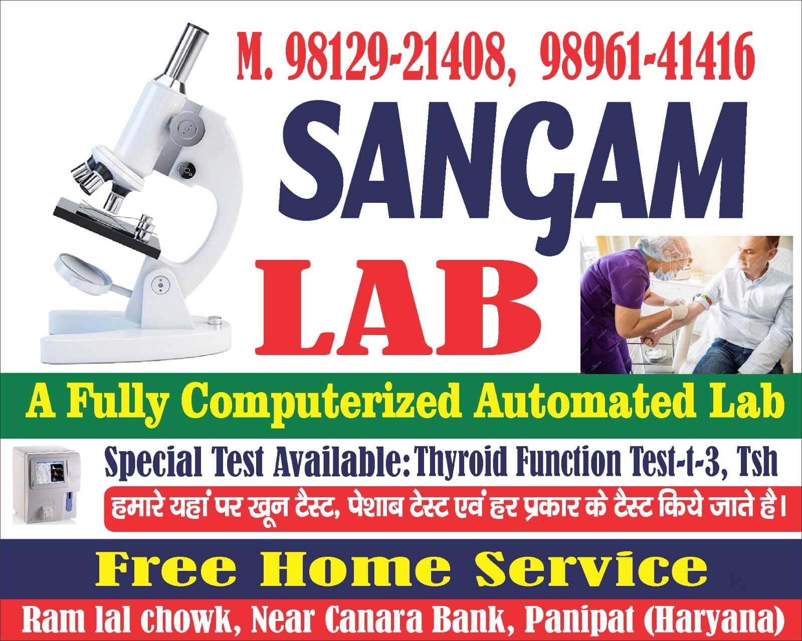 Lab view 20