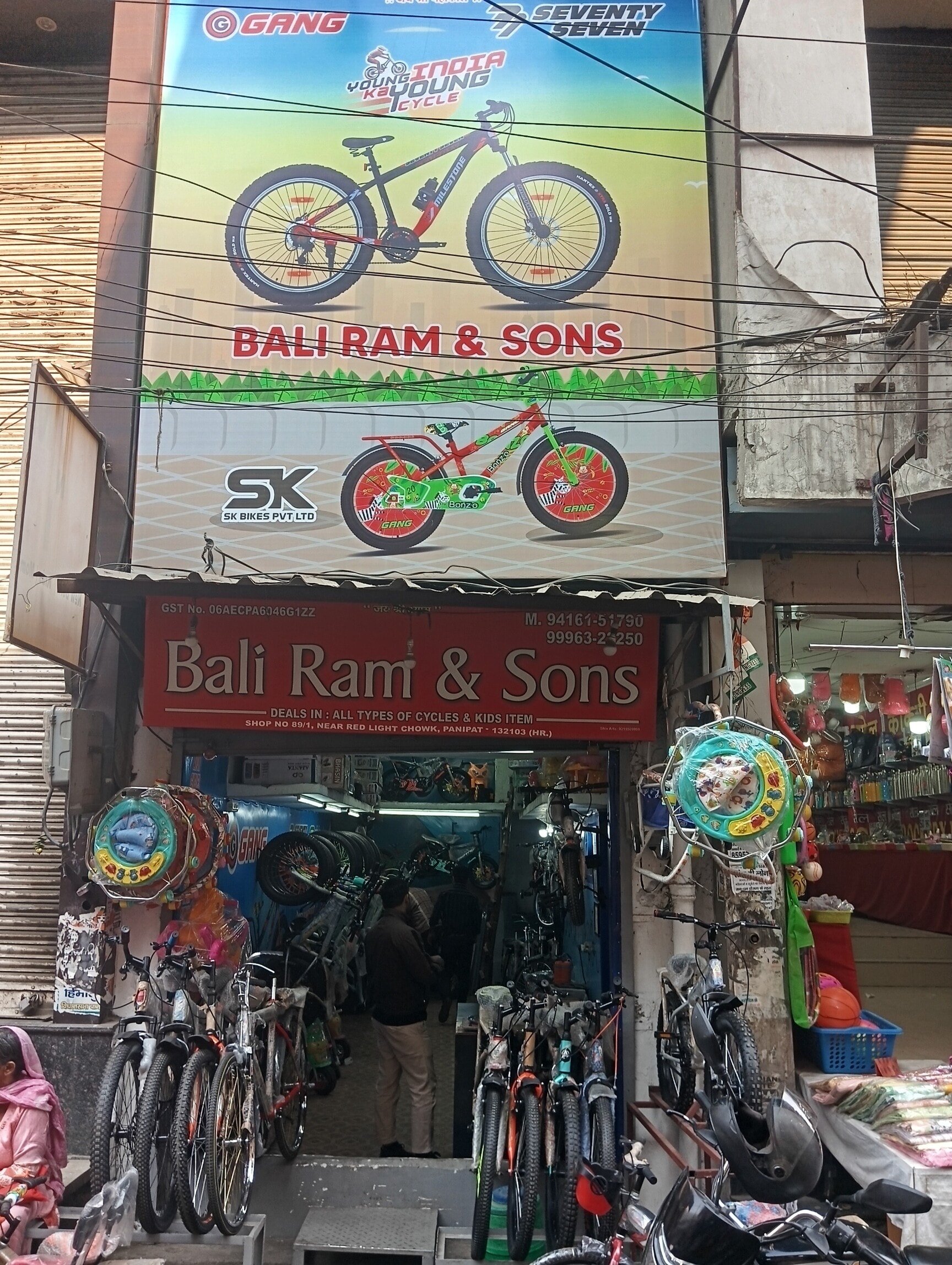 Cycle light shop near me sale