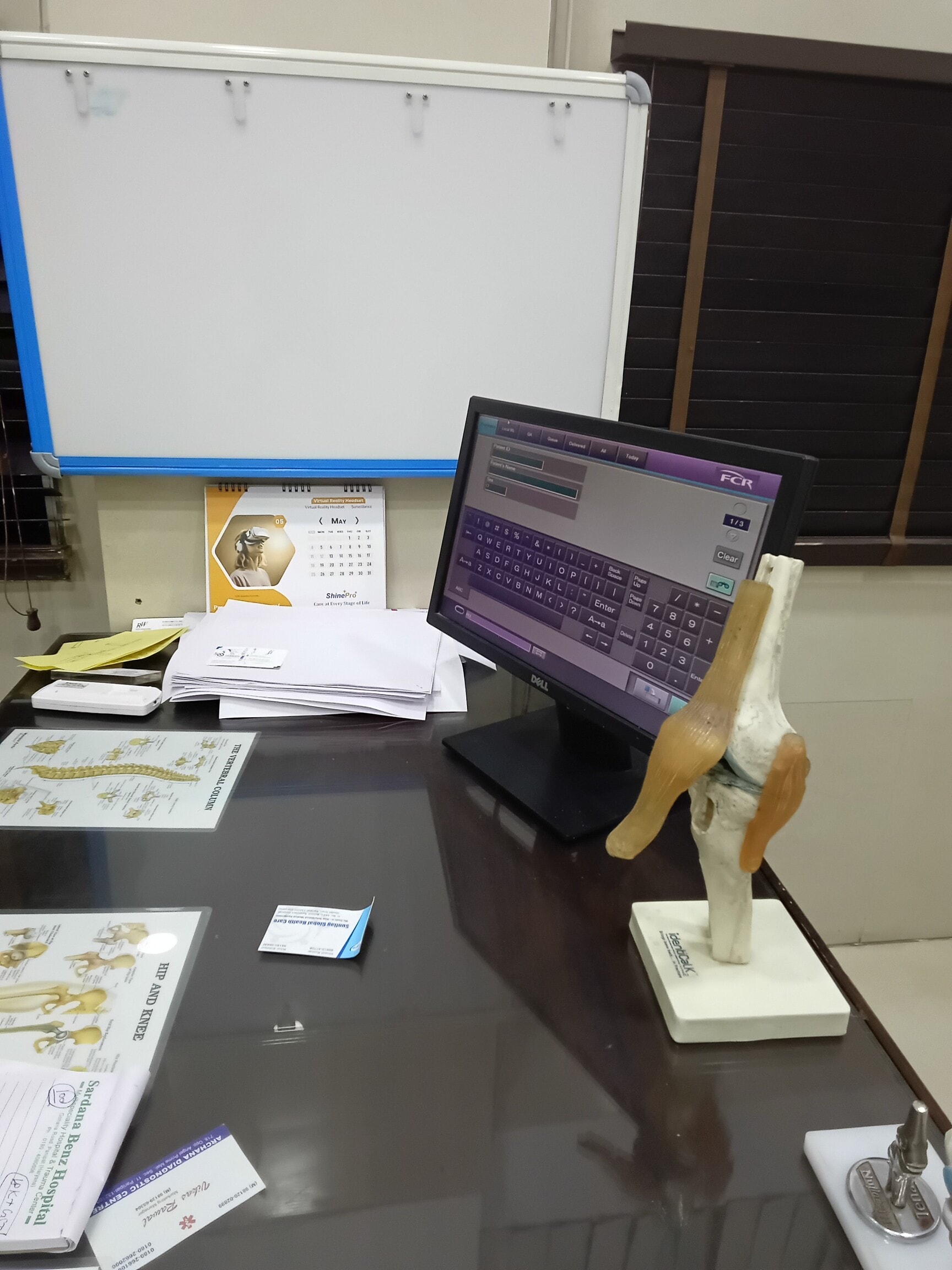 Lab view 7