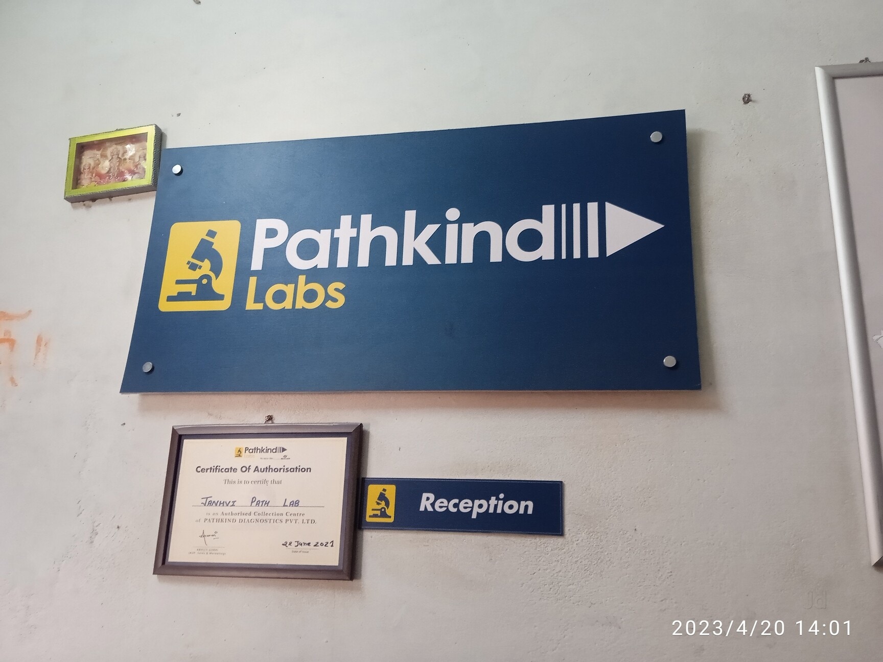 Lab view 6
