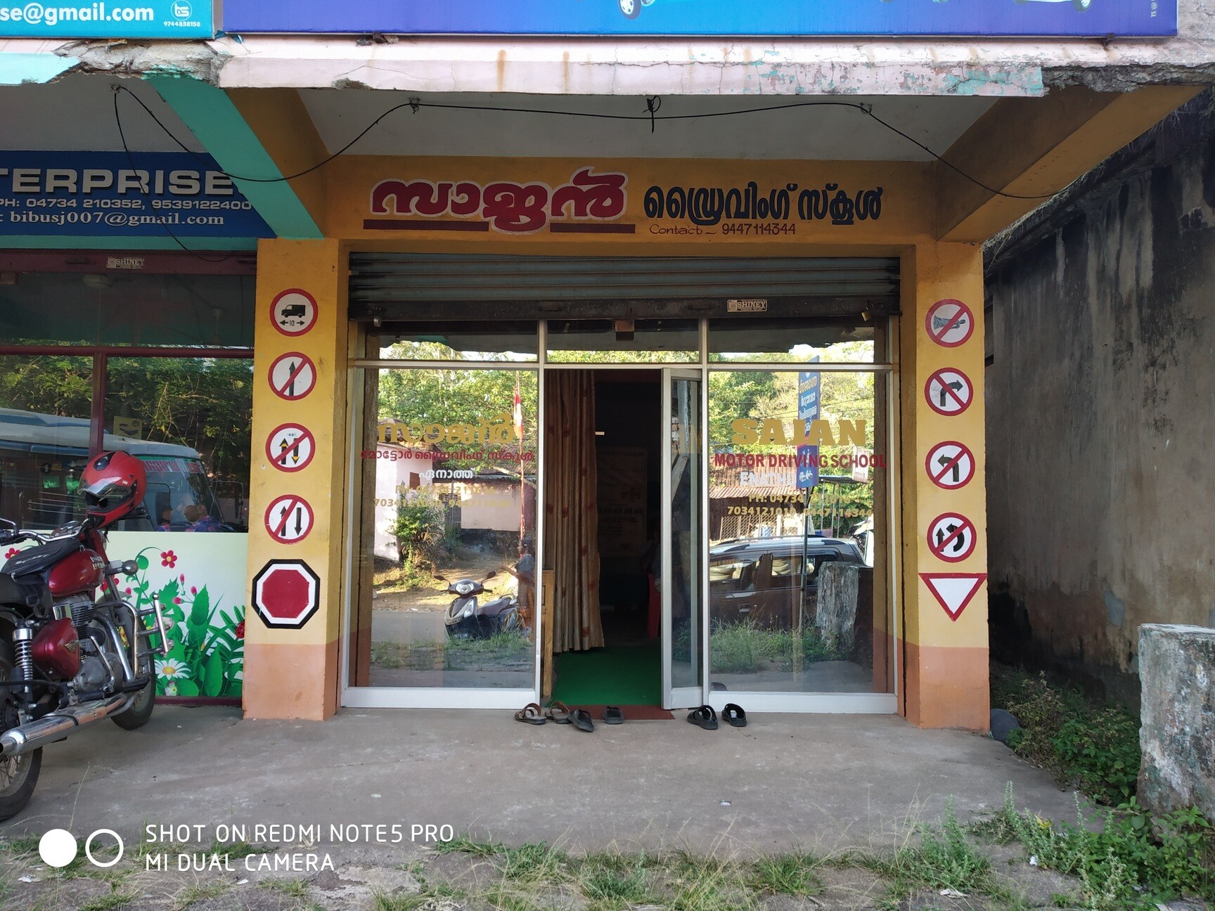 Ryder 20+ Motor Training Schools for Two-Wheelers in Parakode - Best