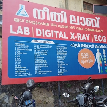 Lab view 7