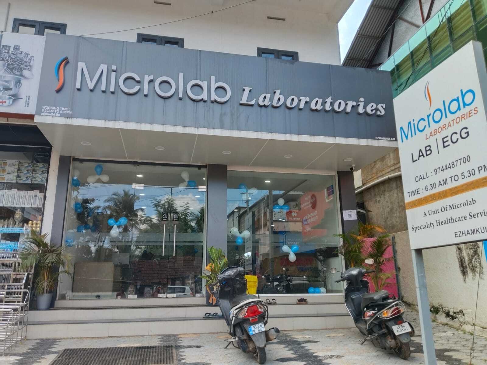 Lab view 7