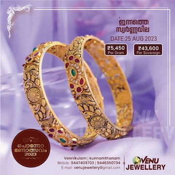 Top jewellers near me discount