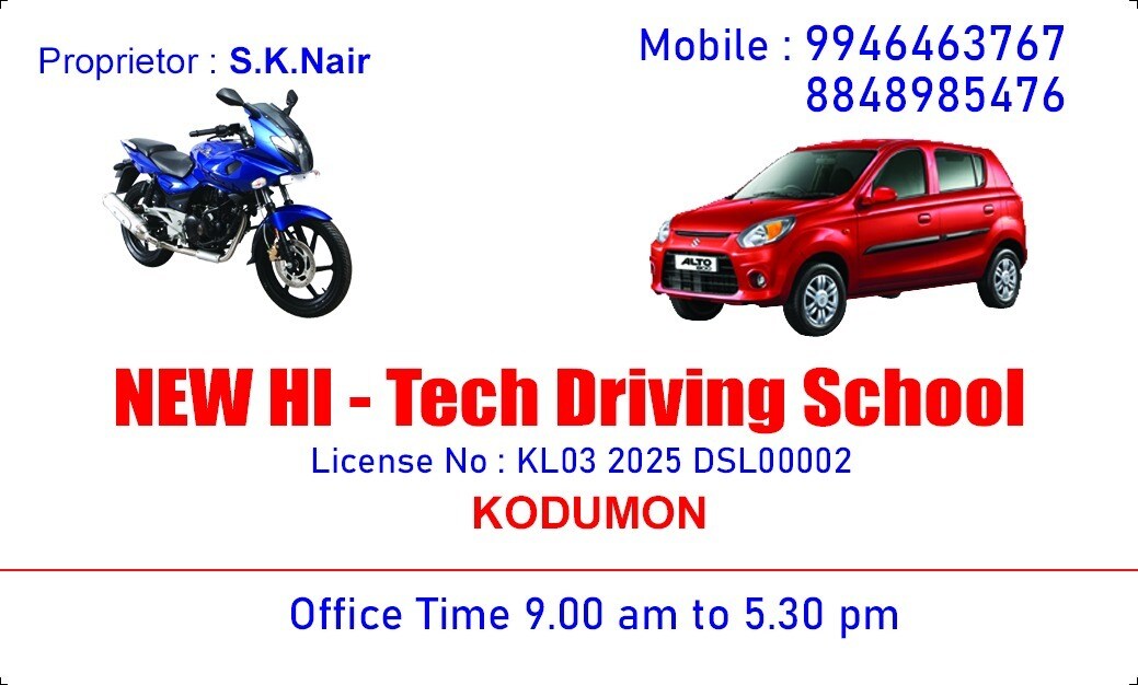 20+ Motor Training Schools for Two-Wheelers in Ranny - Best Riding