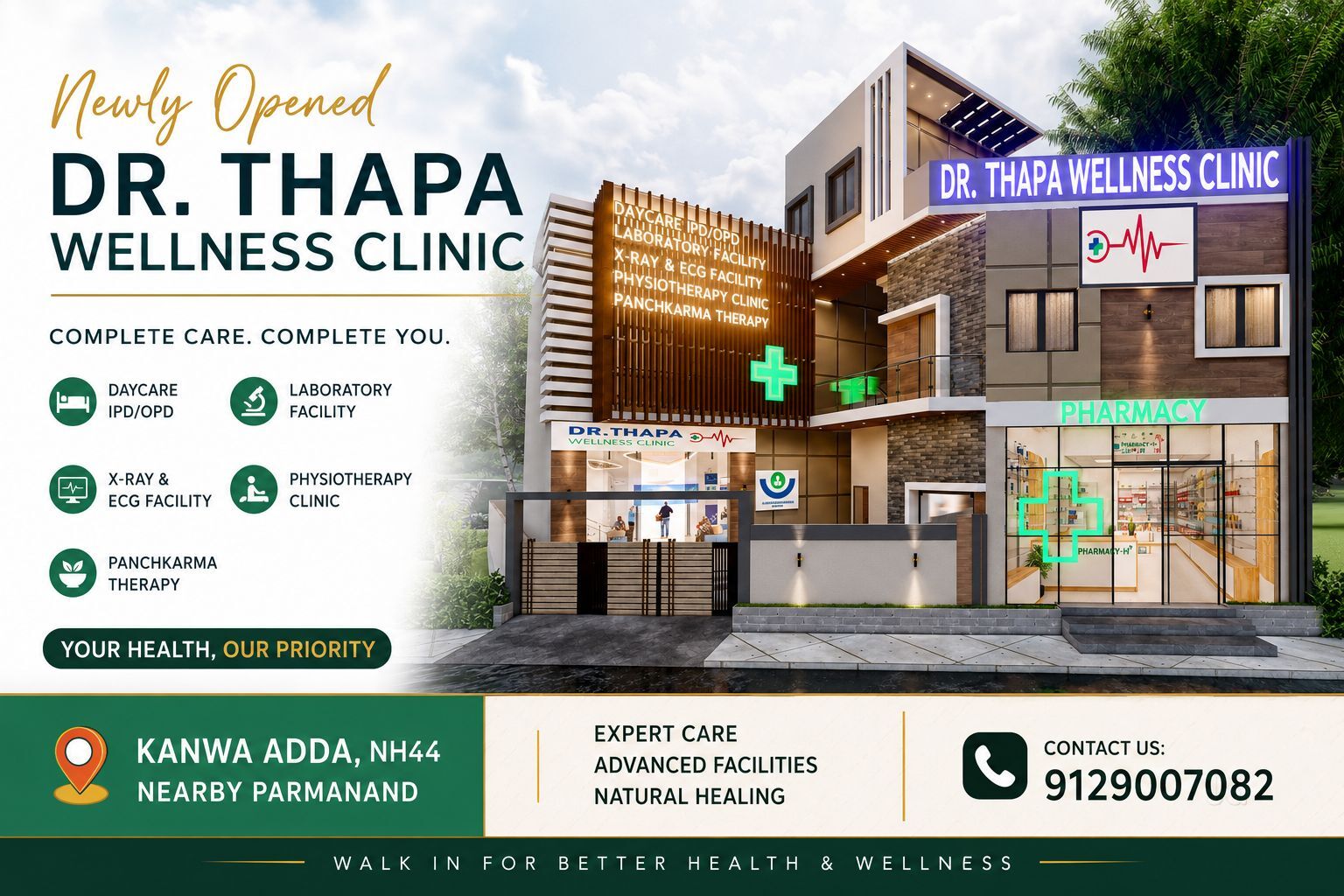 Best Doctors For Nail Surgery Near me in Pathankot | Justdial