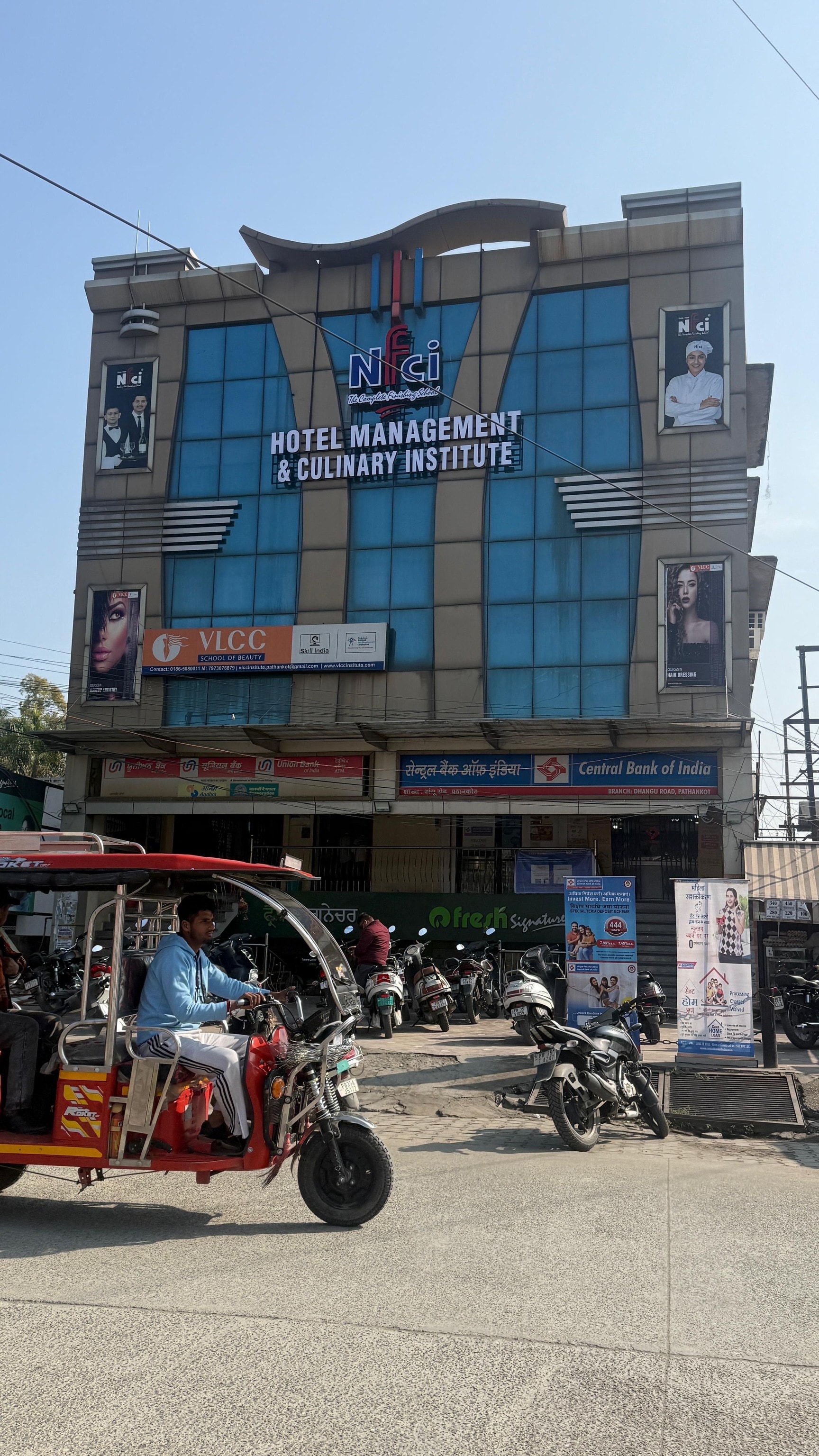 Hotel Management Colleges in Punjab | NFCI Hospitality