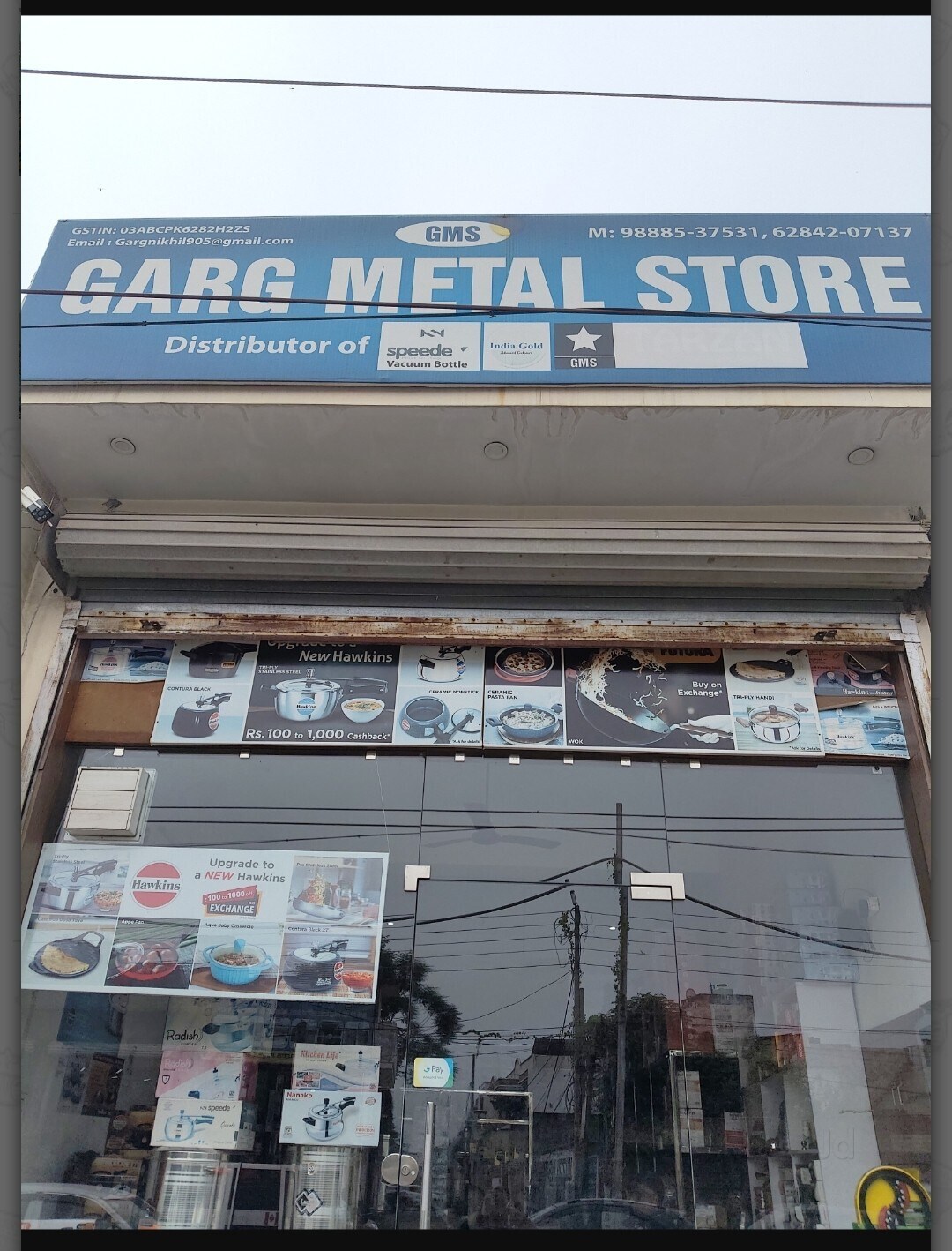 Top Stainless Steel Utensil Manufacturers in Ellenabad - Best