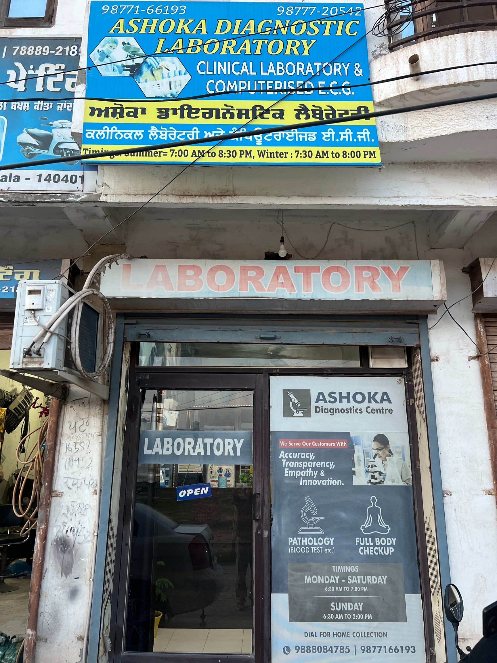 Lab view 15