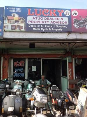 Top Second Hand Motorcycle Dealers Honda in Pehowa Chowk - Best