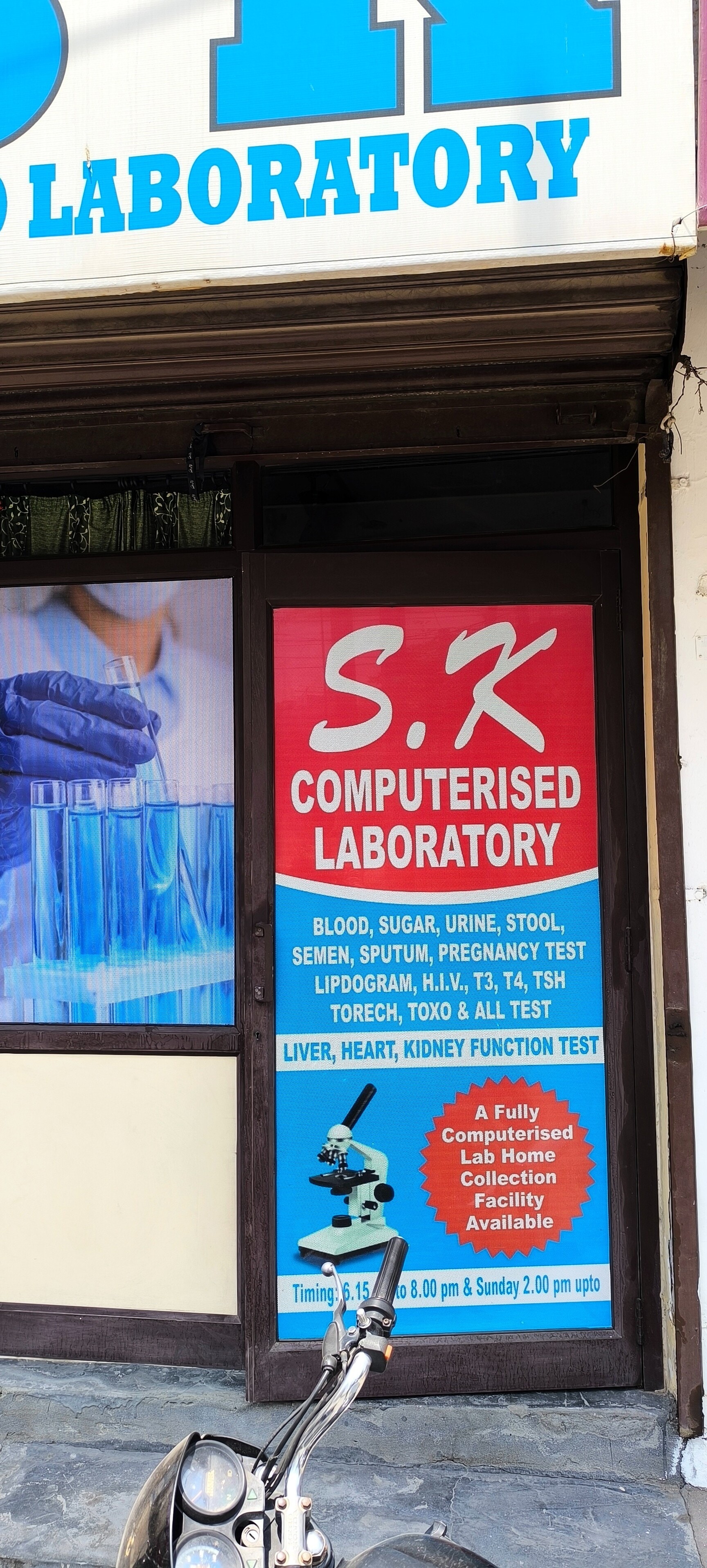 Lab view 16
