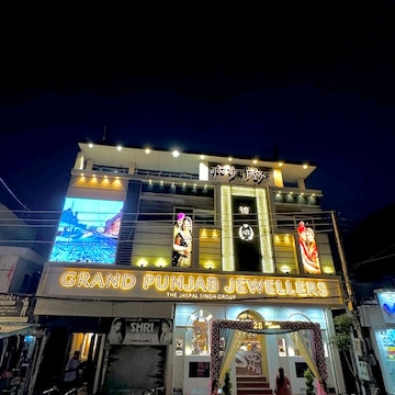 Jewellery Showrooms in Rose Avenue Patiala Jewellery Shops Justdial