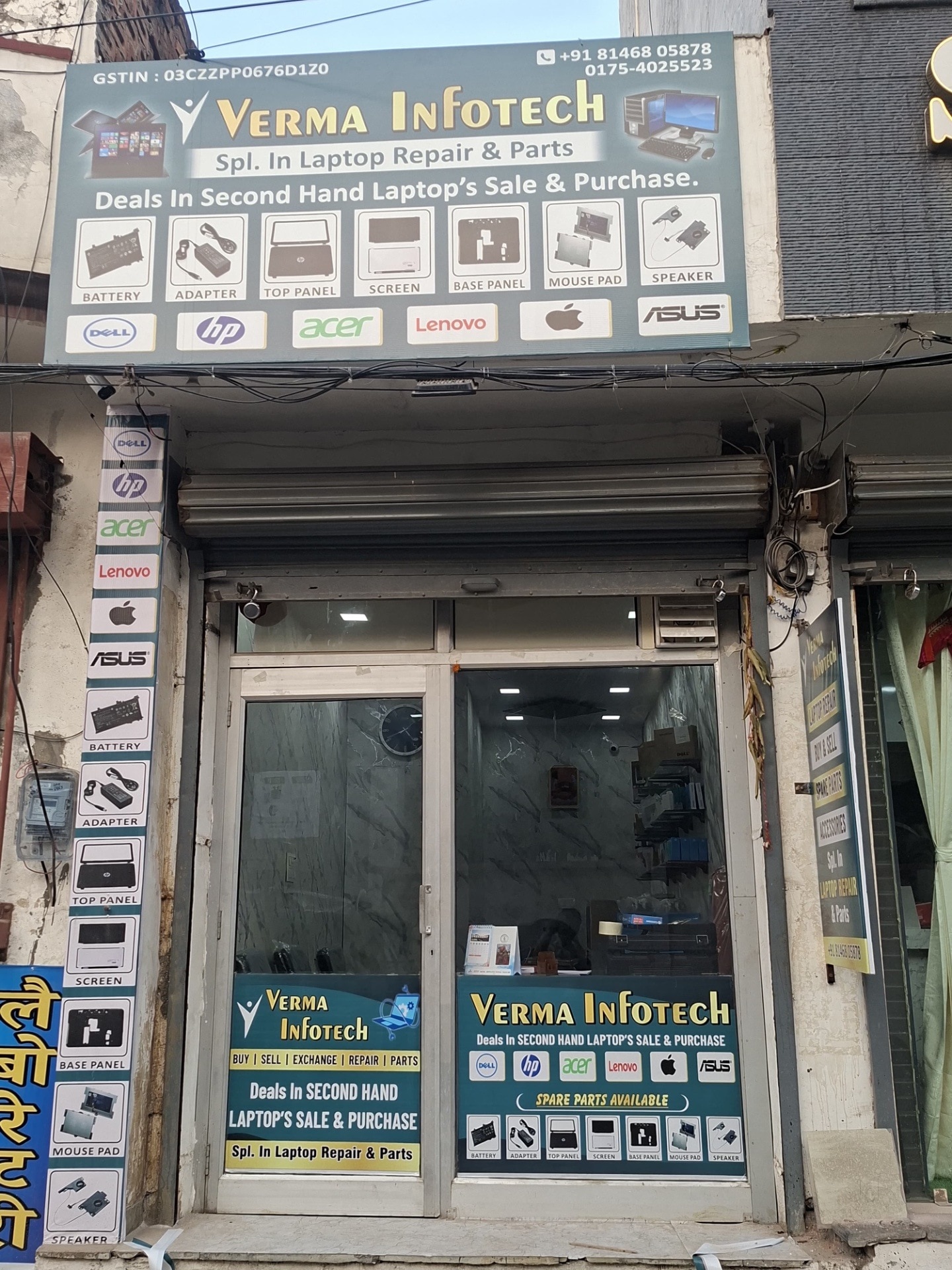 Dell ノートPC Intel Core i5 -8250u 16gb Top Gaming Computer Dealers in Rajpura Colony - Best Gaming Pc