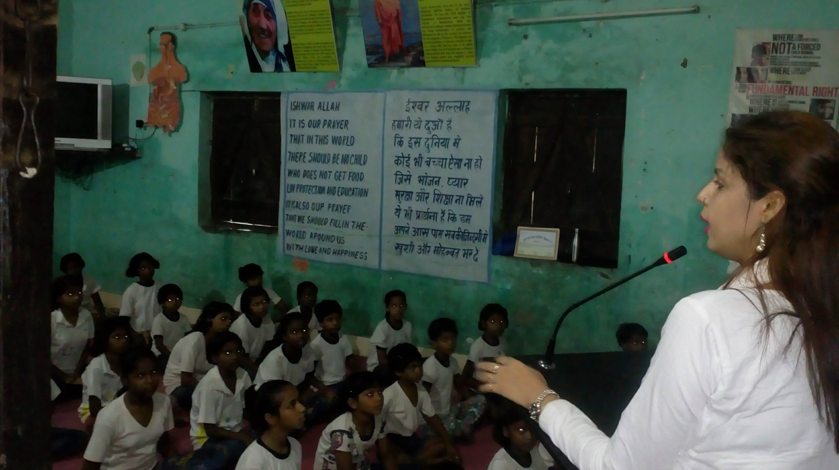 Rainbow Foundation India in Sheikhpura,Patna - Best NGOS near me in Patna -  Justdial