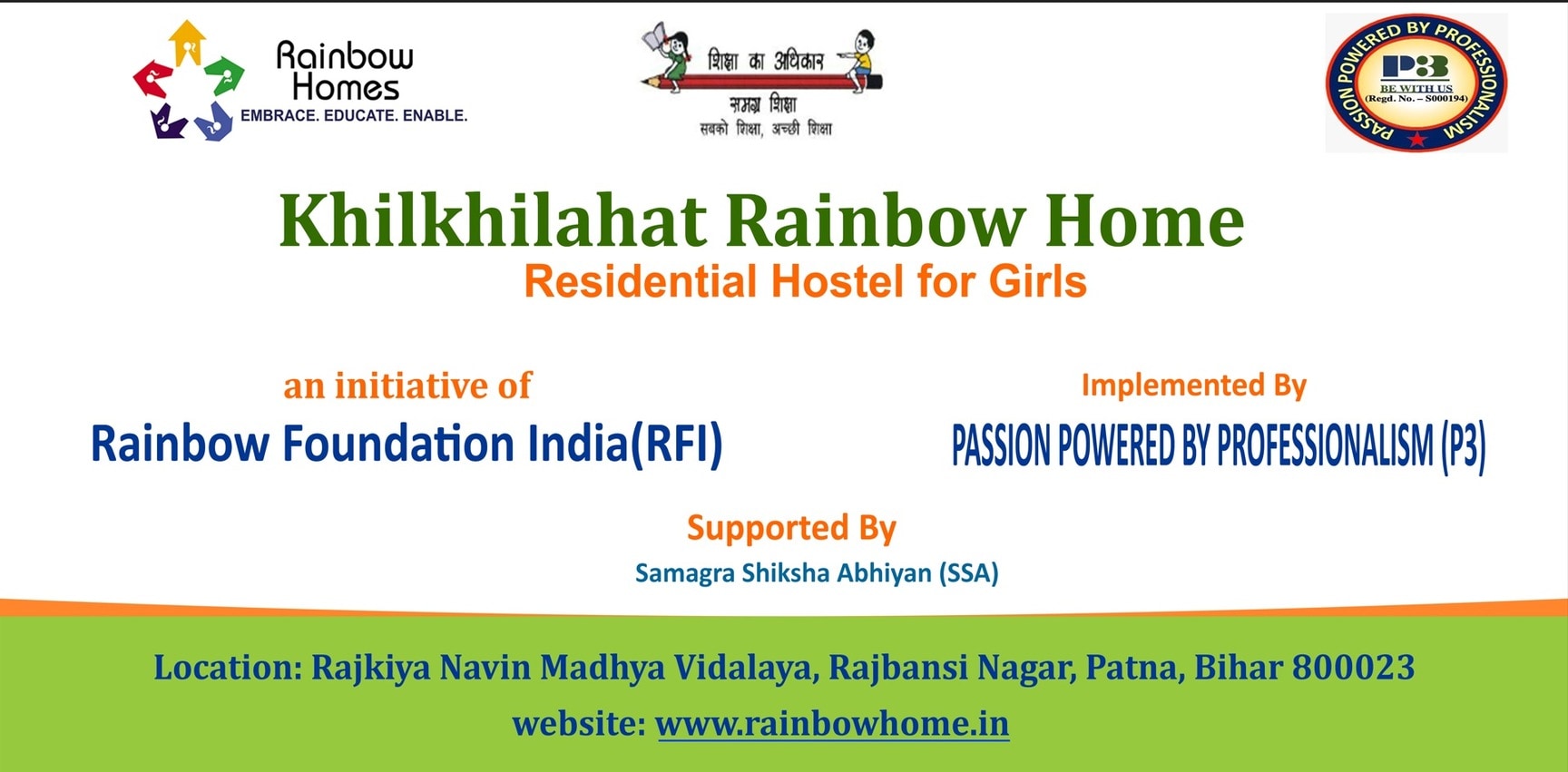 Rainbow Homes in Rajbansi Nagar,Patna - Best Hostels near me in Patna -  Justdial