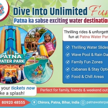 Water Parks in Raebareli - Page 6