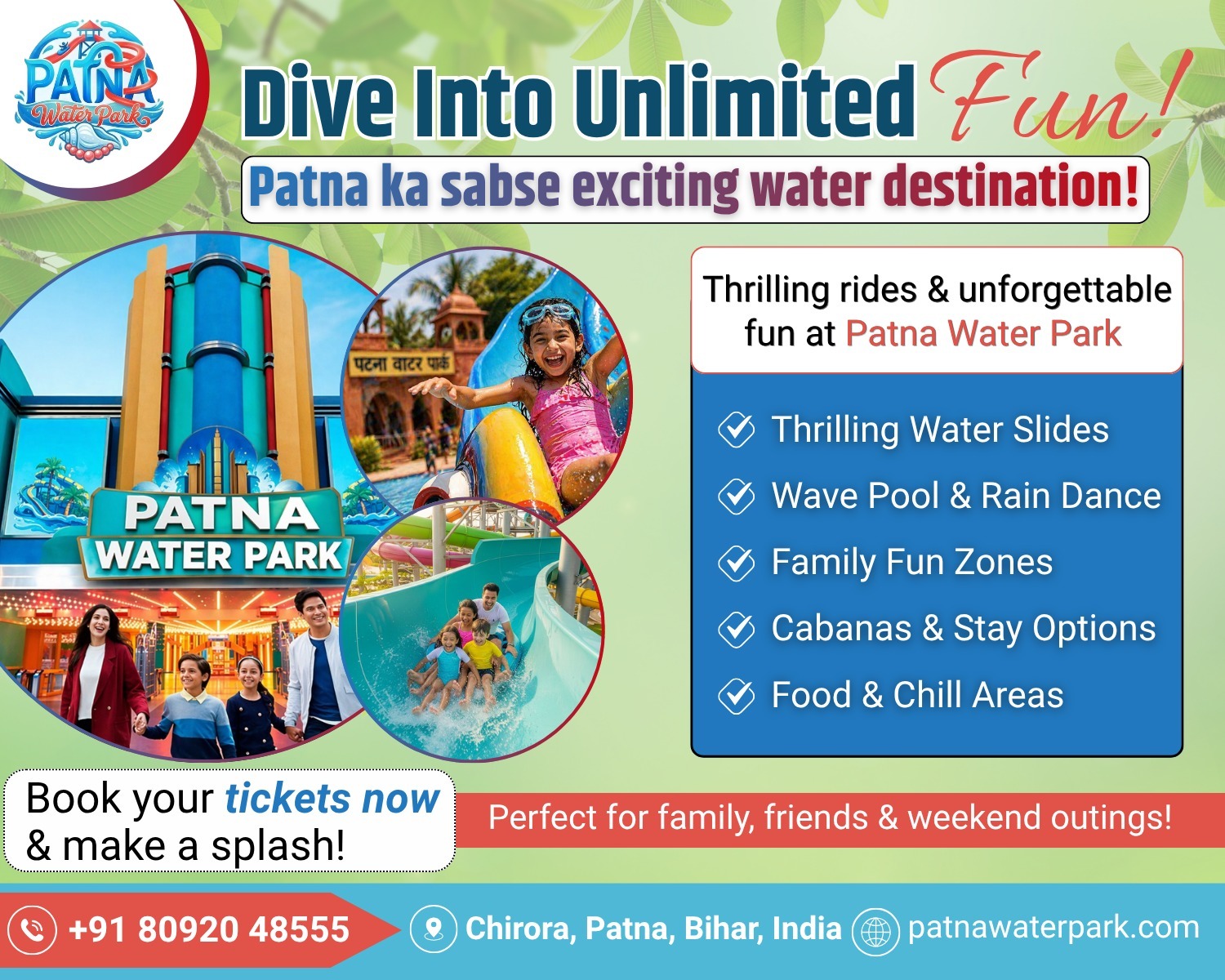Dプライス様 Top Water Parks in Sahar,Bhojpur - Best Amusement Water Parks near