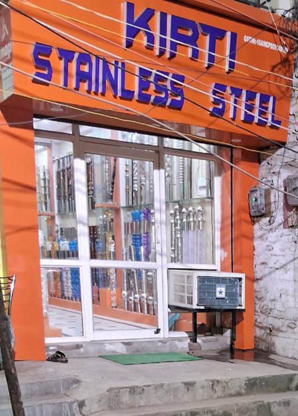 Top Brass Wholesalers in Patna near me - Justdial