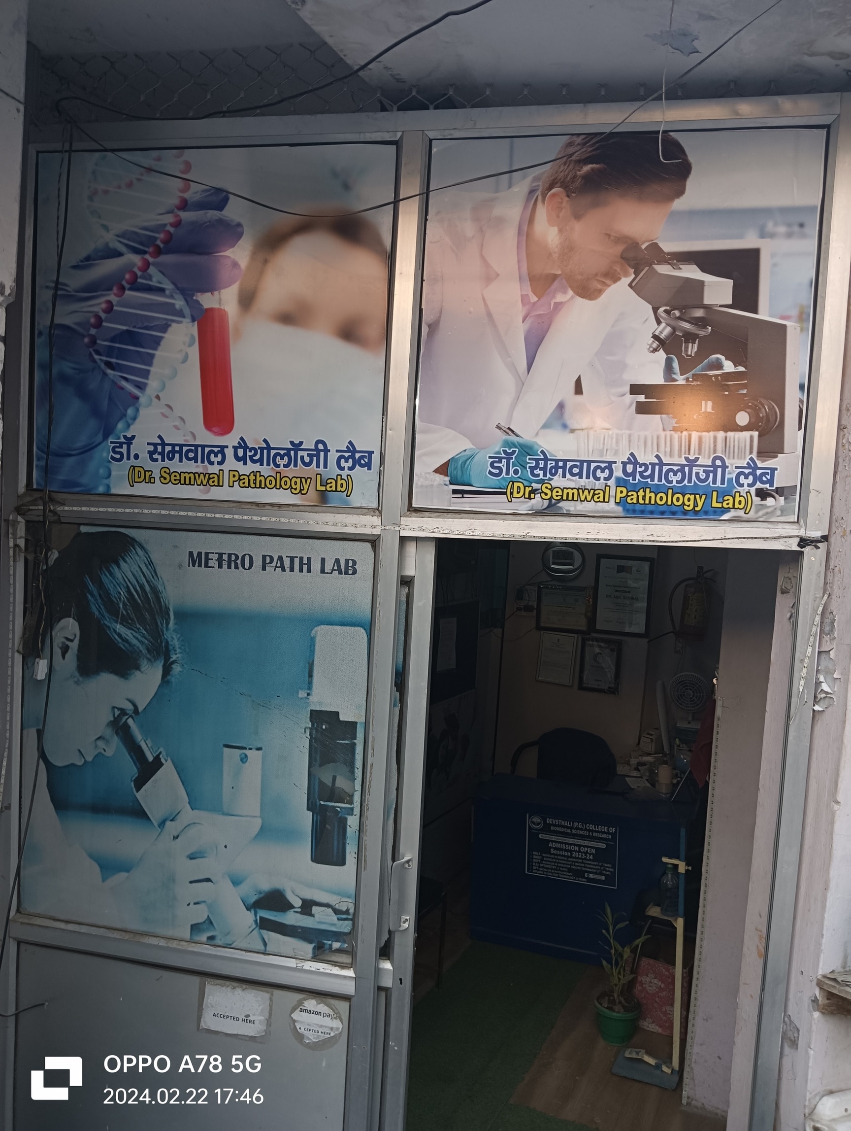 Lab view 11