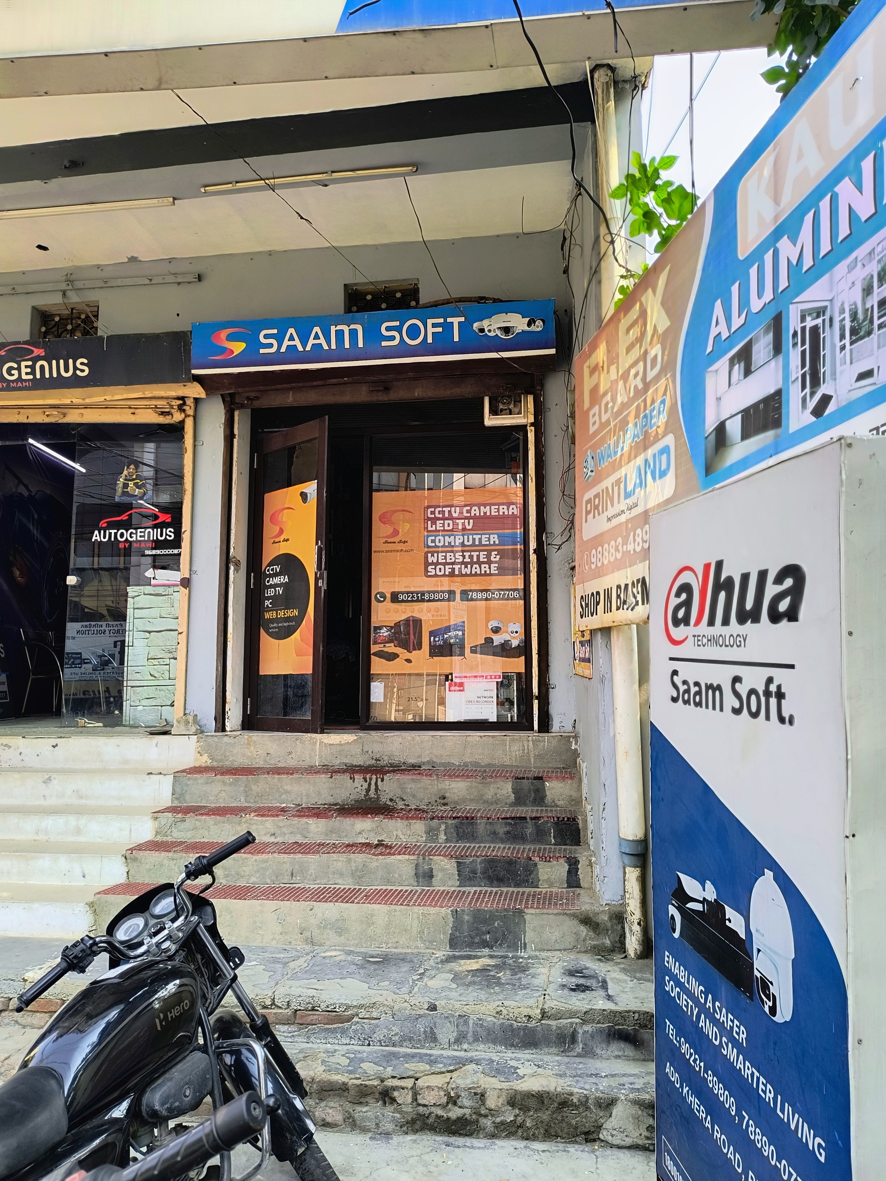 Top CCTV Bullet Camera Dealers CP Plus in Sirsa Haryana - Best