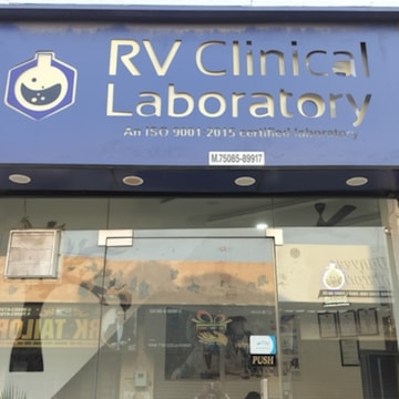 Lab Detail Image