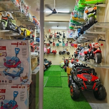 Gul plaza toys online