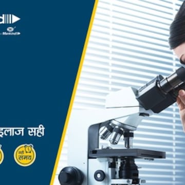 Lab view 6