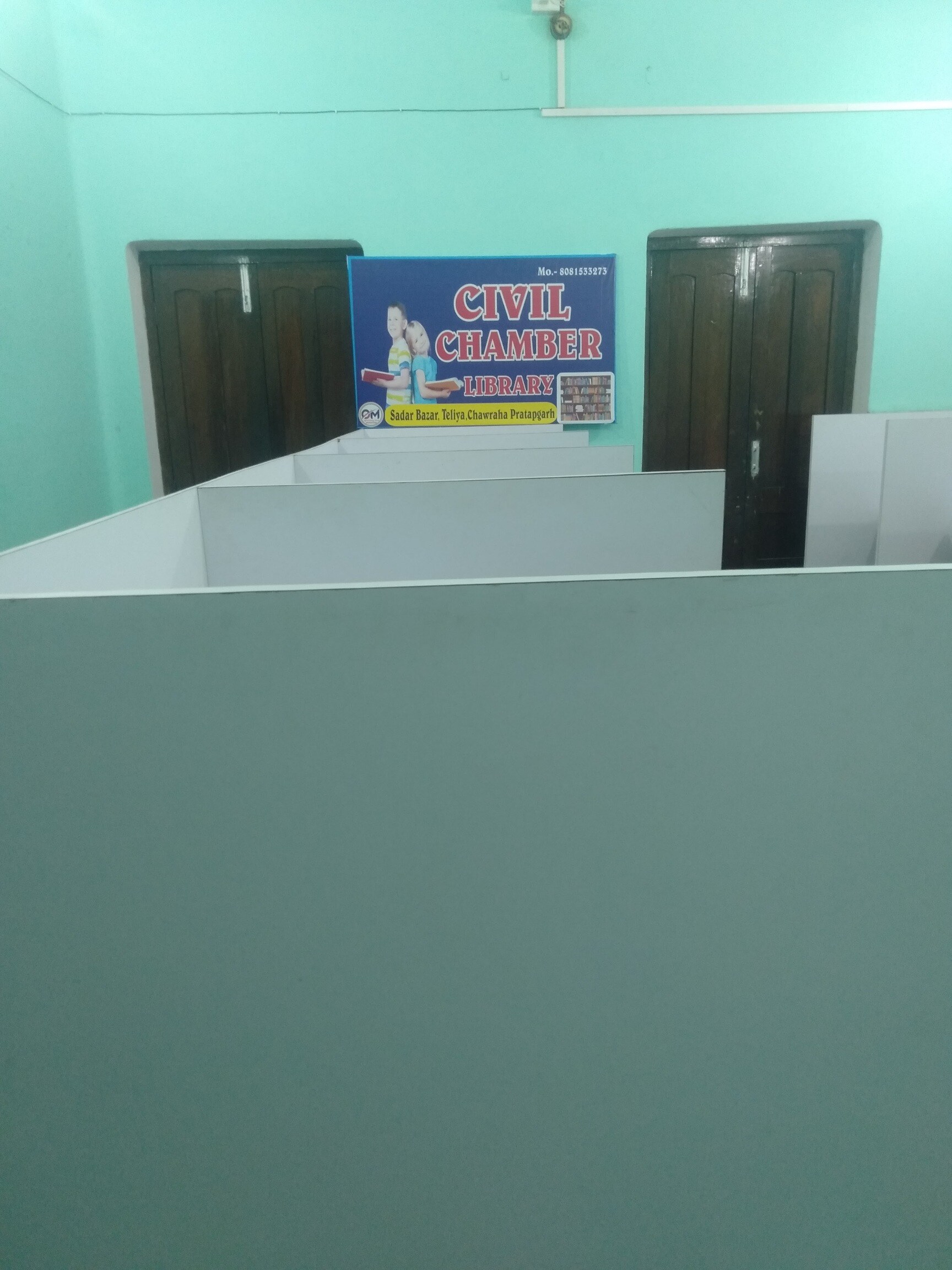 Civil Chamber Library 5