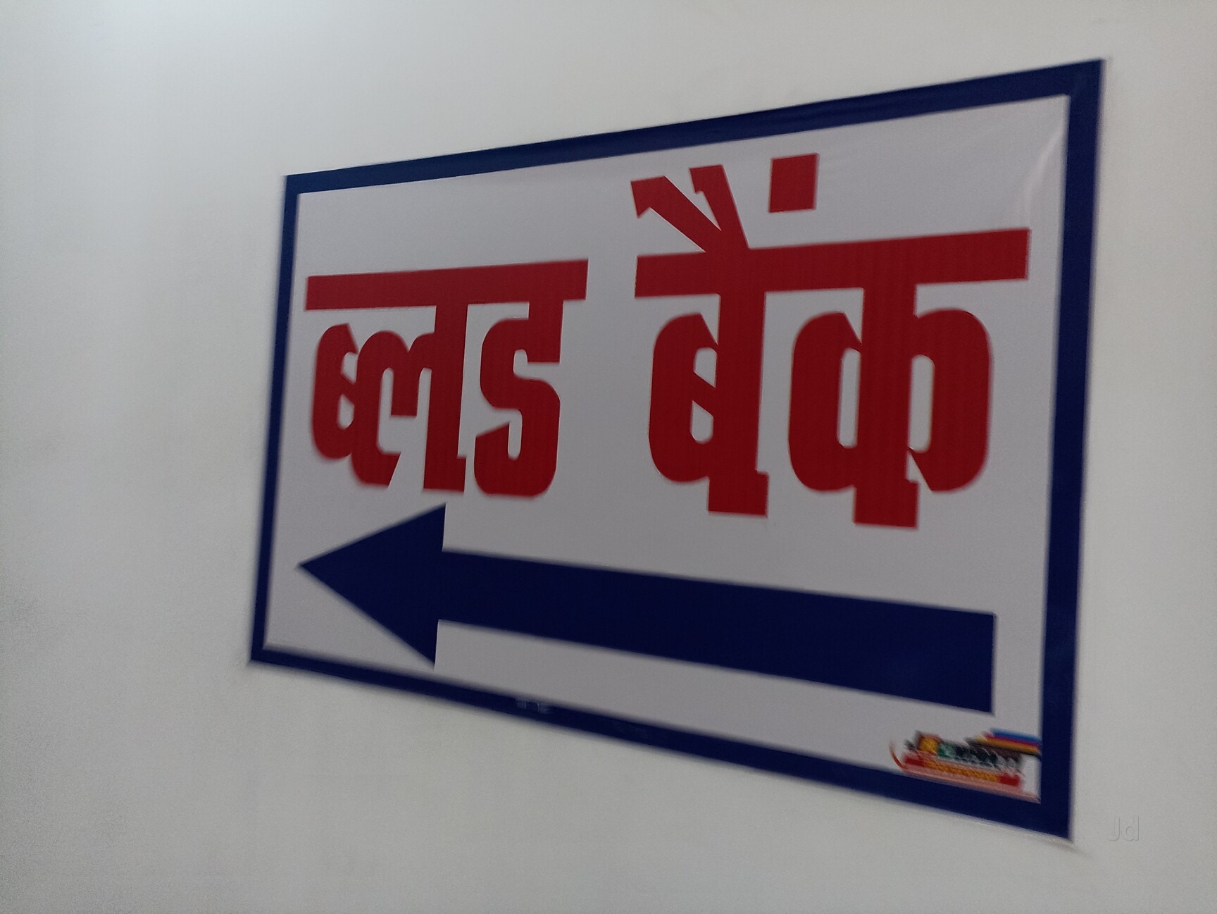Lab view 7