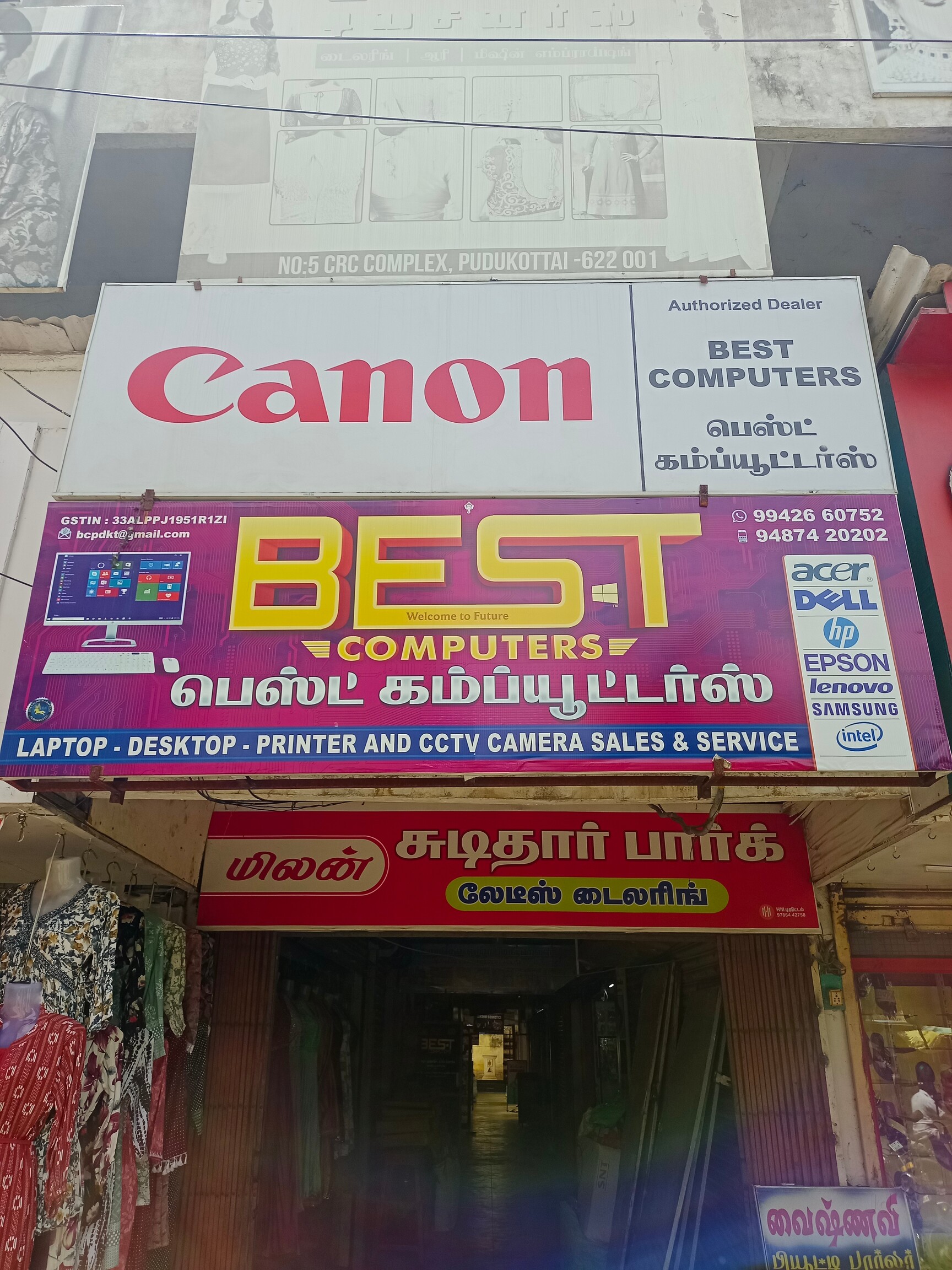 Top Computer Printer Repair & Services At Doorstep in