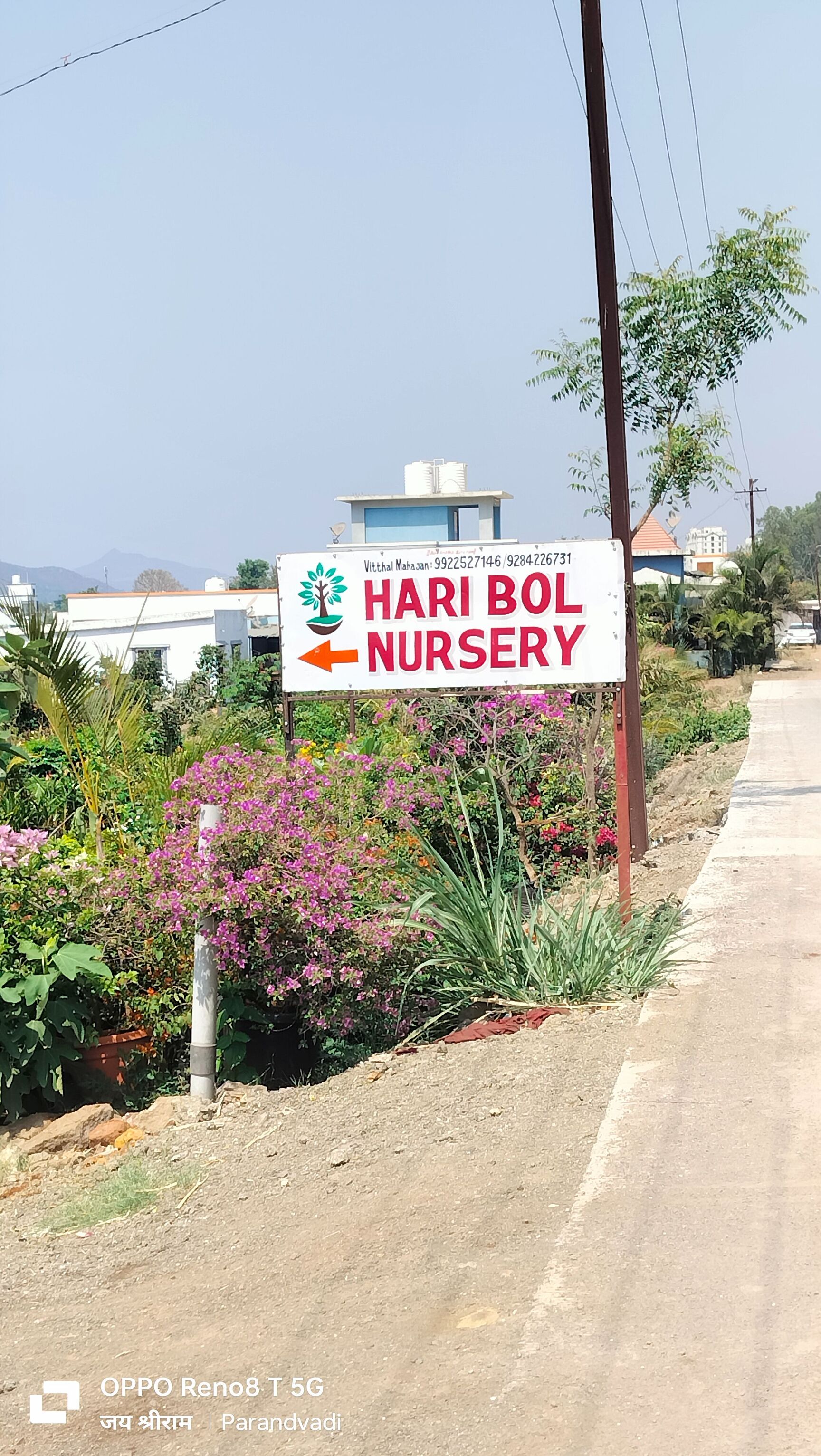 Top Garden Developers in Kondhwe Dhawade, Pune - Best Gardening