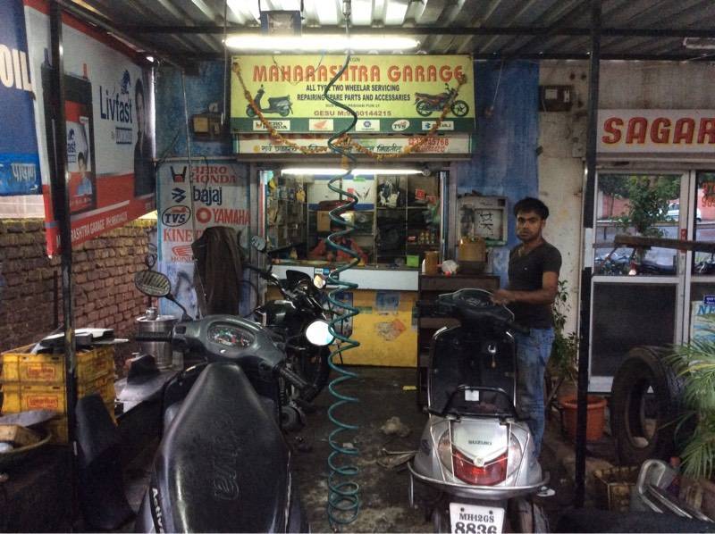Top Tvs Motorcycle Repair & Services in Sutarwadi - Best Tvs