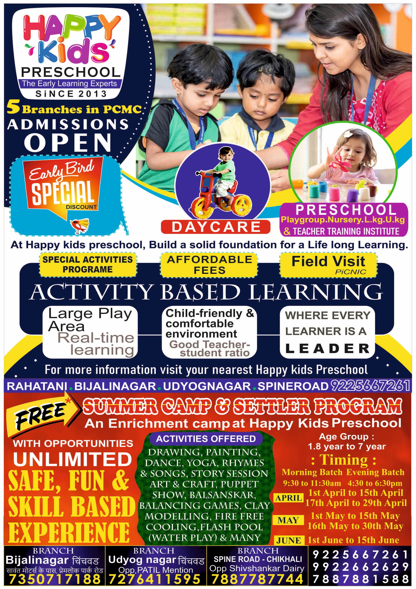 Happy Kids preschool and DAYCARE