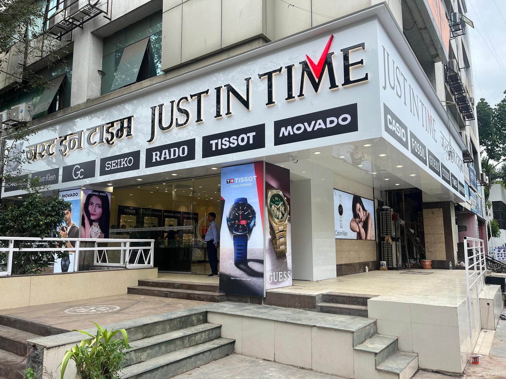 Chinchwad Pune City Square Mall Watch Shop Top Wrist Watch Dealers