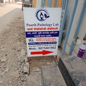 Lab view 13